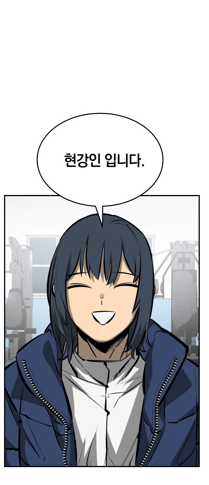 45 페이지