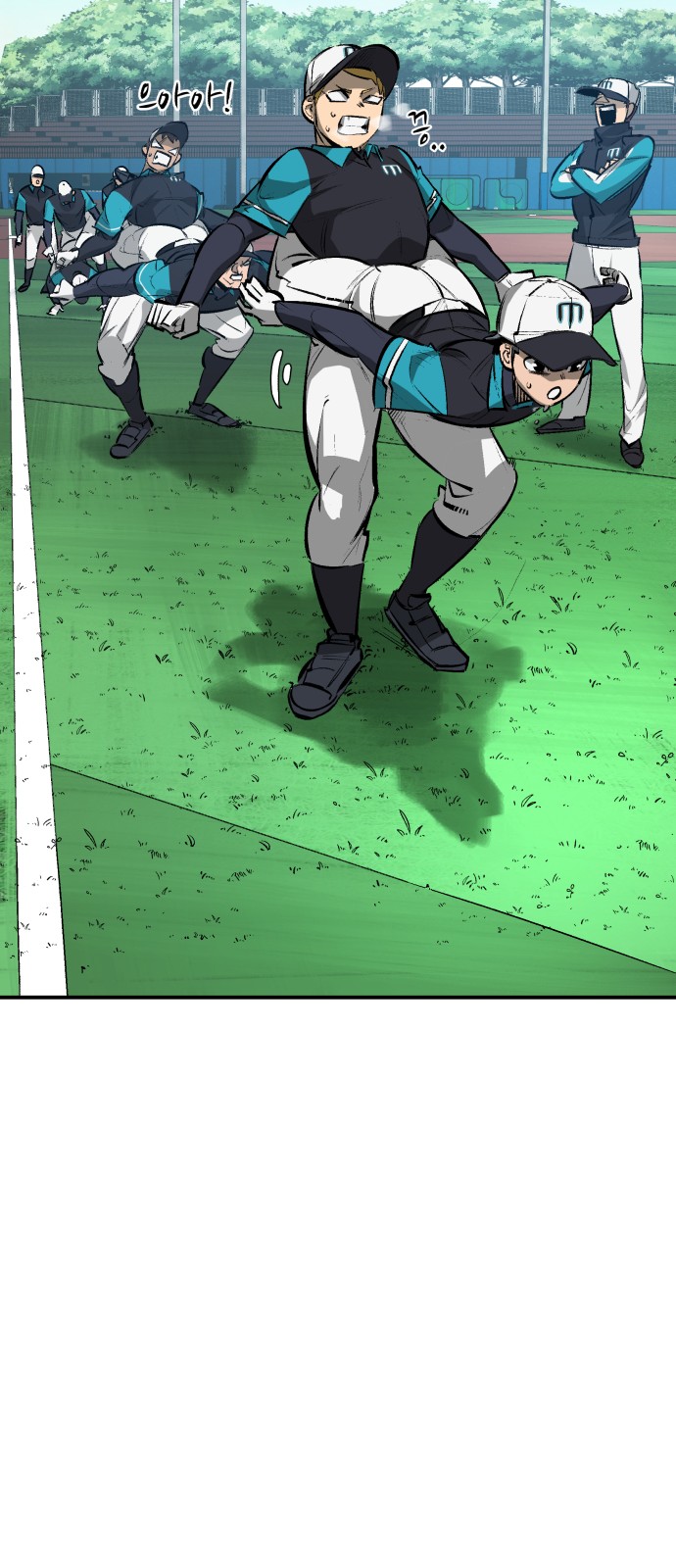 Winning Shot! - Chapter 23 - Page 11