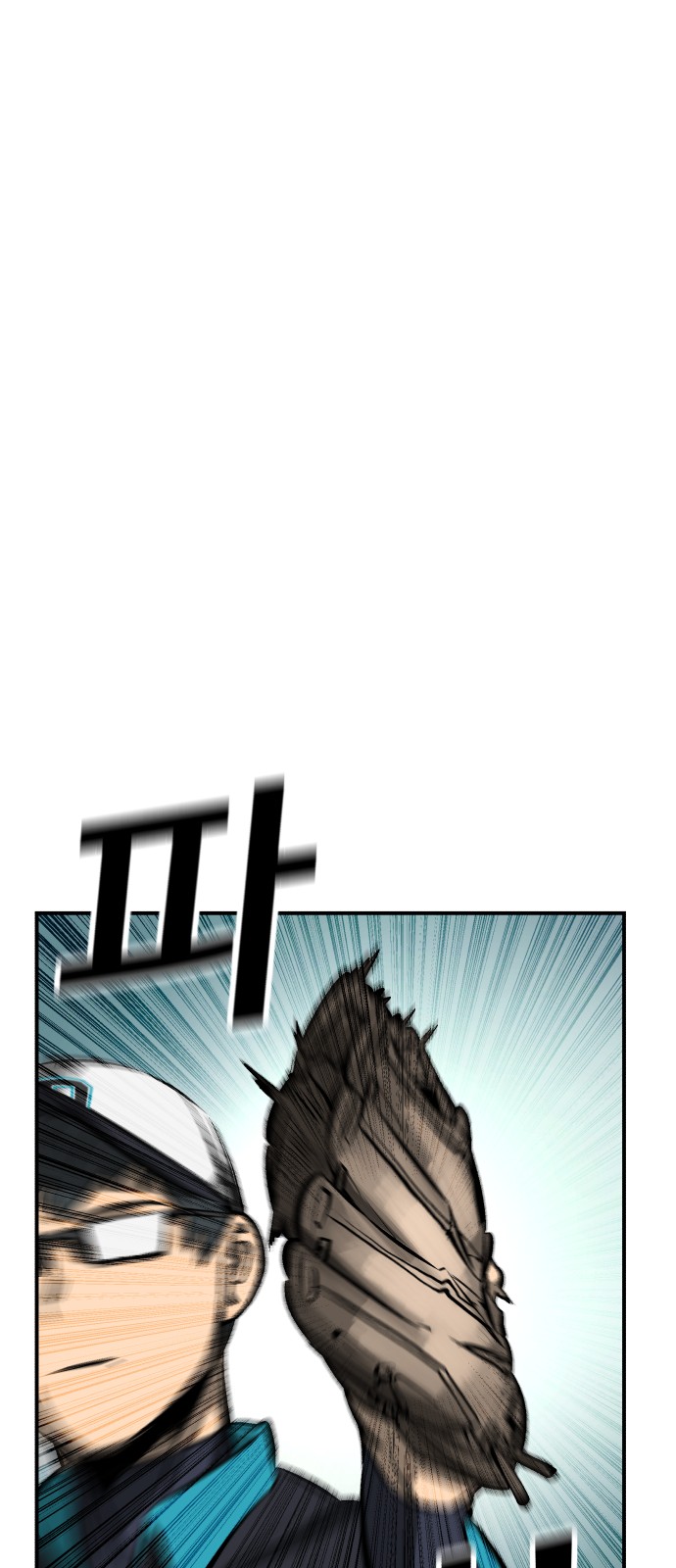 Winning Shot! - Chapter 23 - Page 19