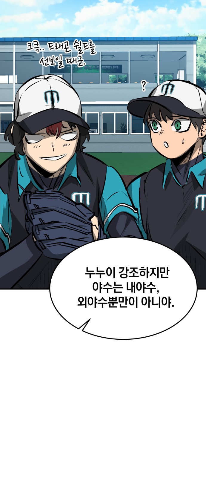 37 페이지