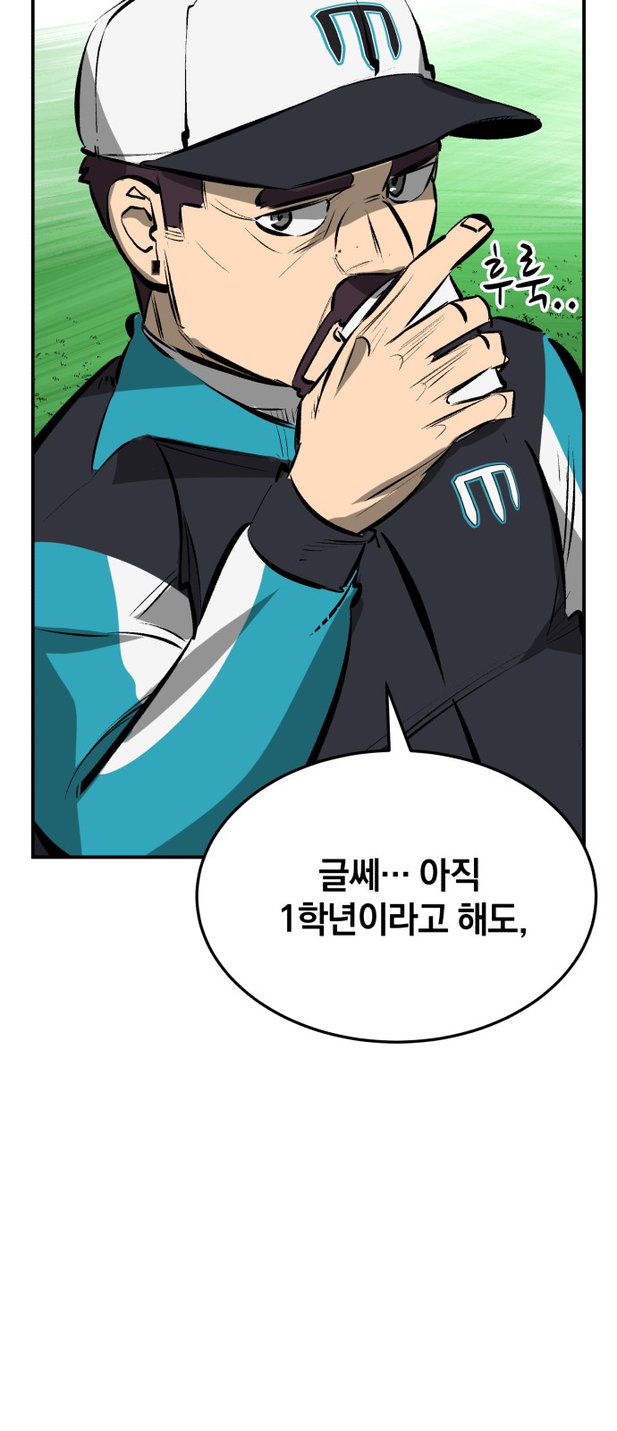 45 페이지