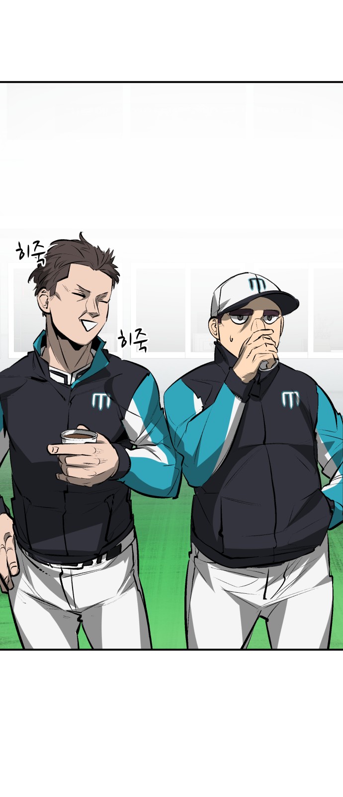 58 페이지