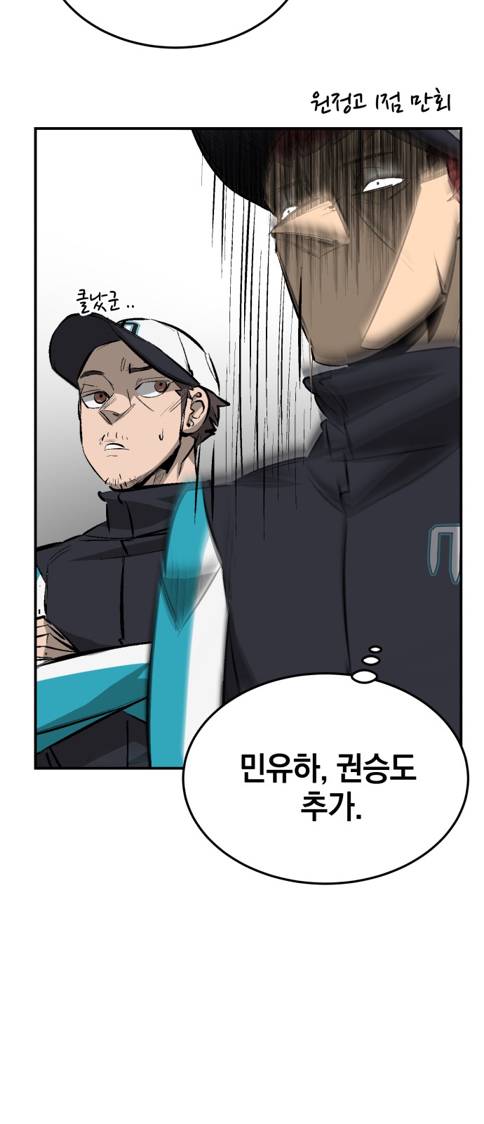 28 페이지