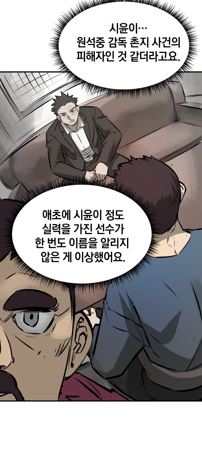 41 페이지
