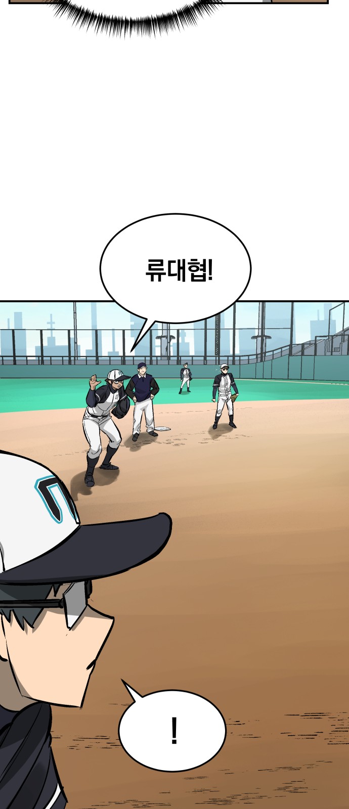 36 페이지