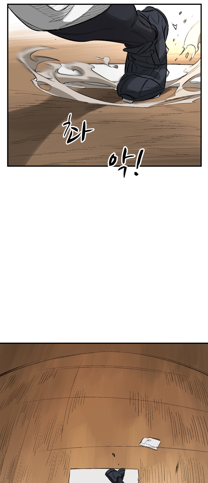 Winning Shot! - Chapter 36 - Page 65