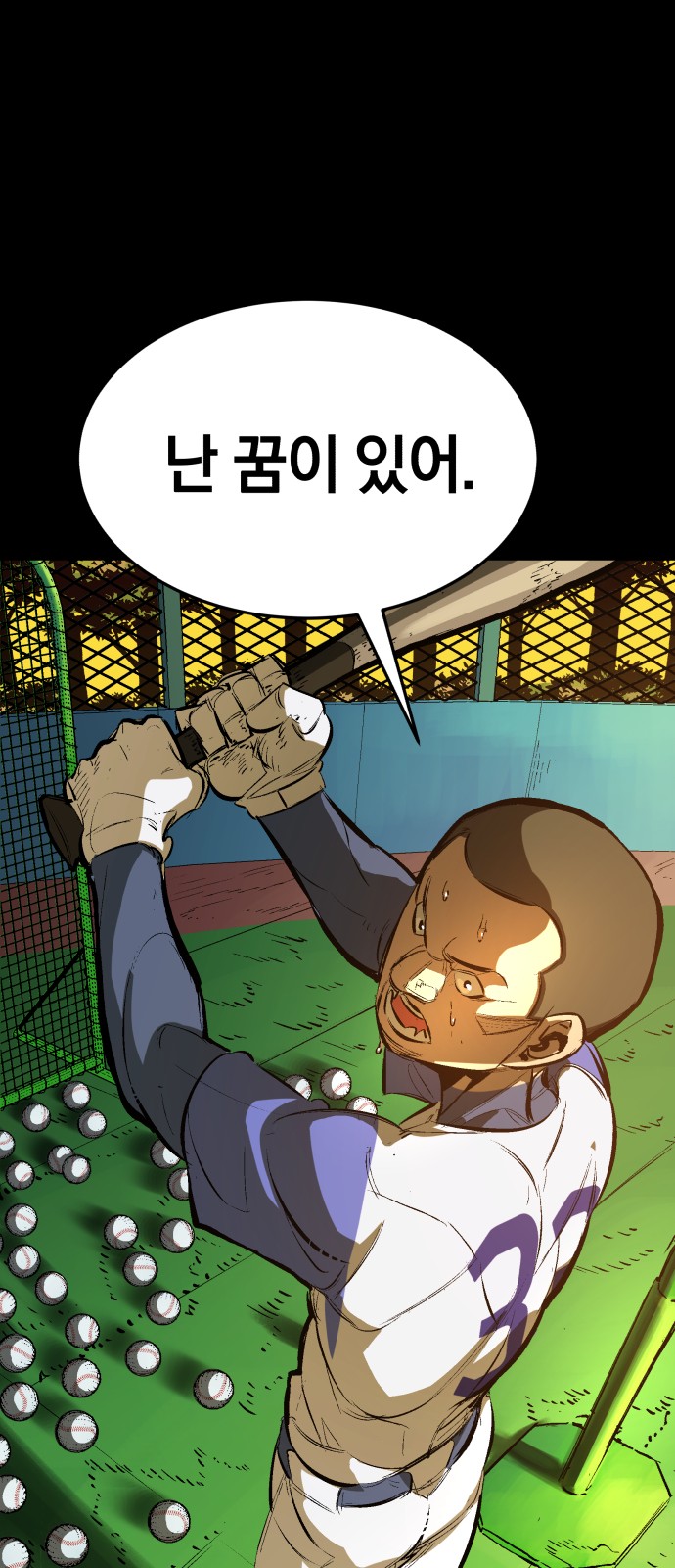 Winning Shot! - Chapter 39 - Page 14