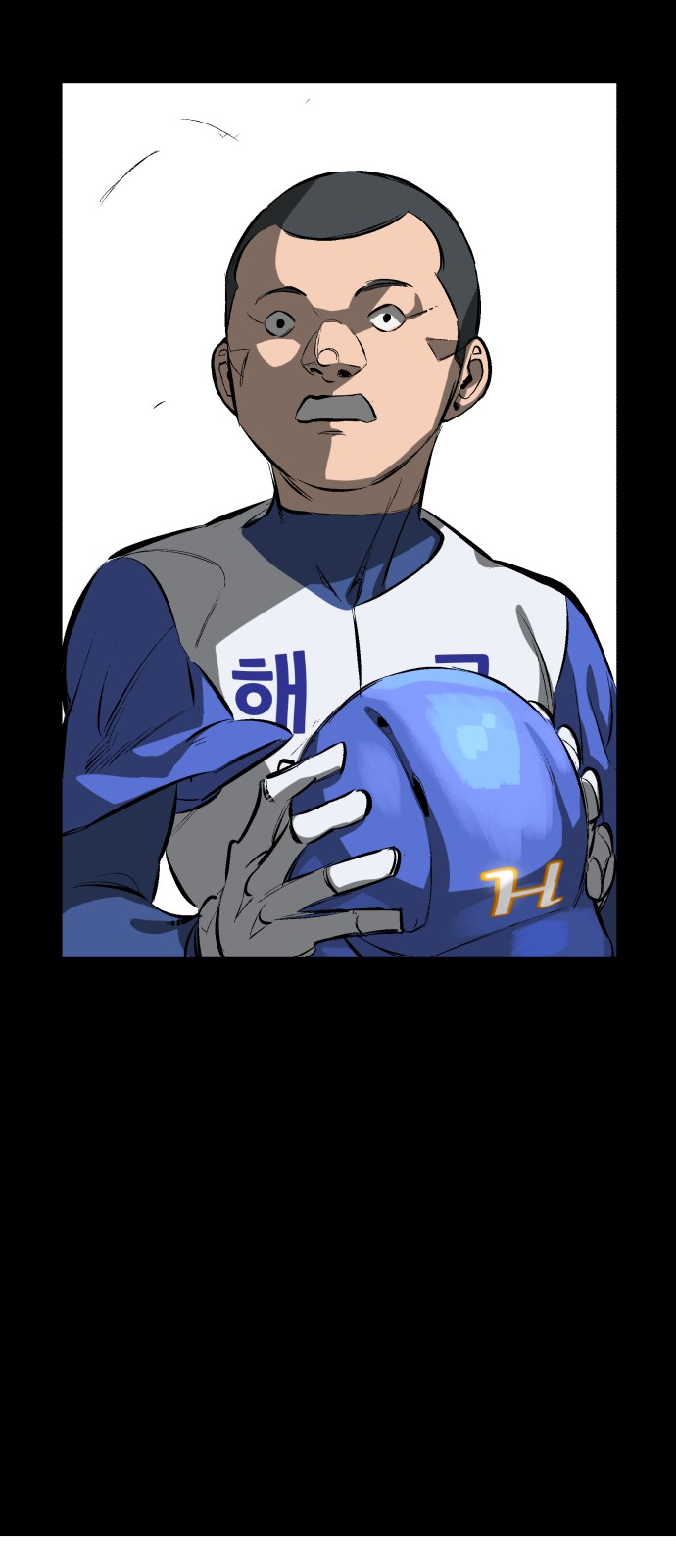 48 페이지