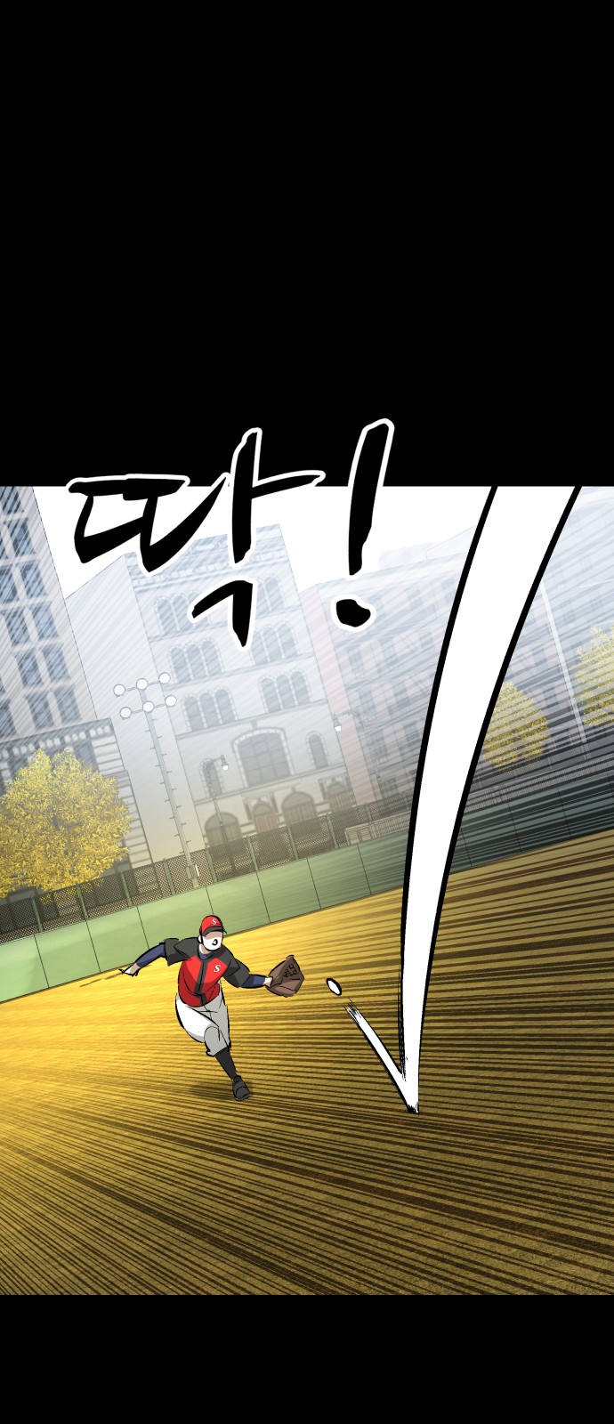 78 페이지