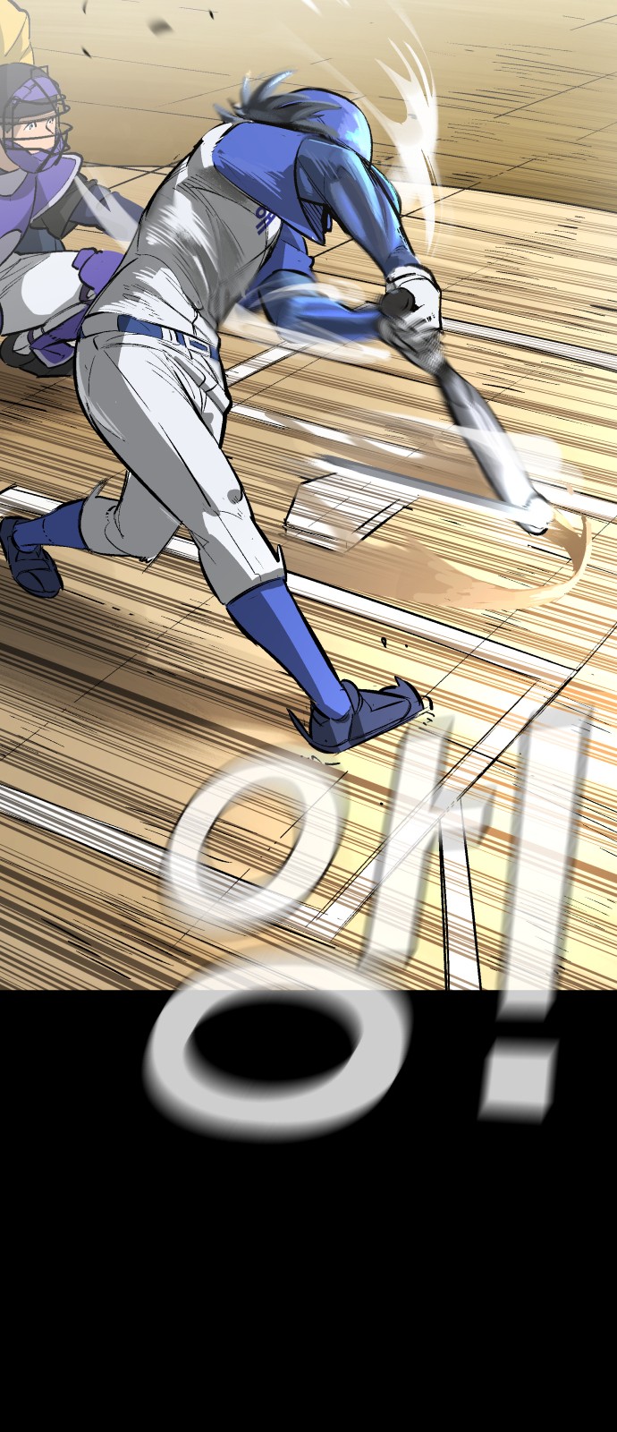 Winning Shot! - Chapter 39 - Page 88