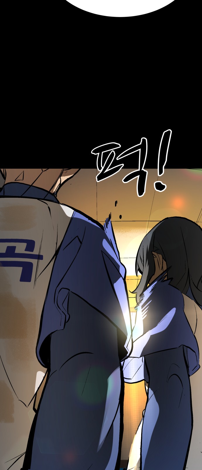 57 페이지