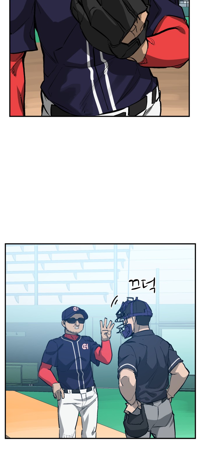 65 페이지