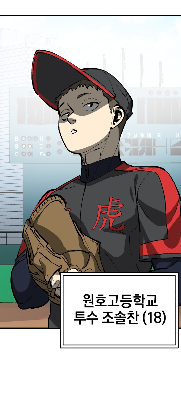 66 페이지