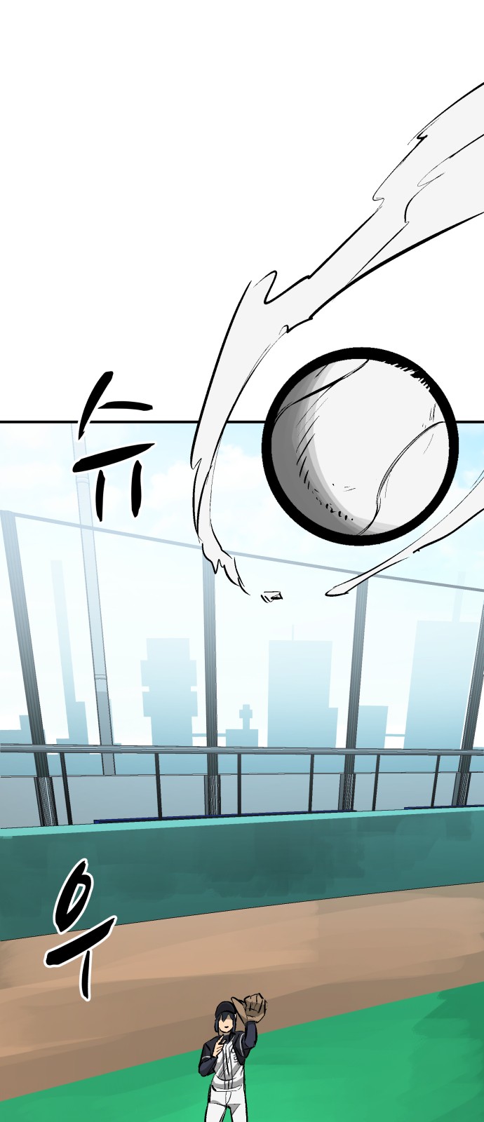 Winning Shot! - Chapter 43 - Page 67