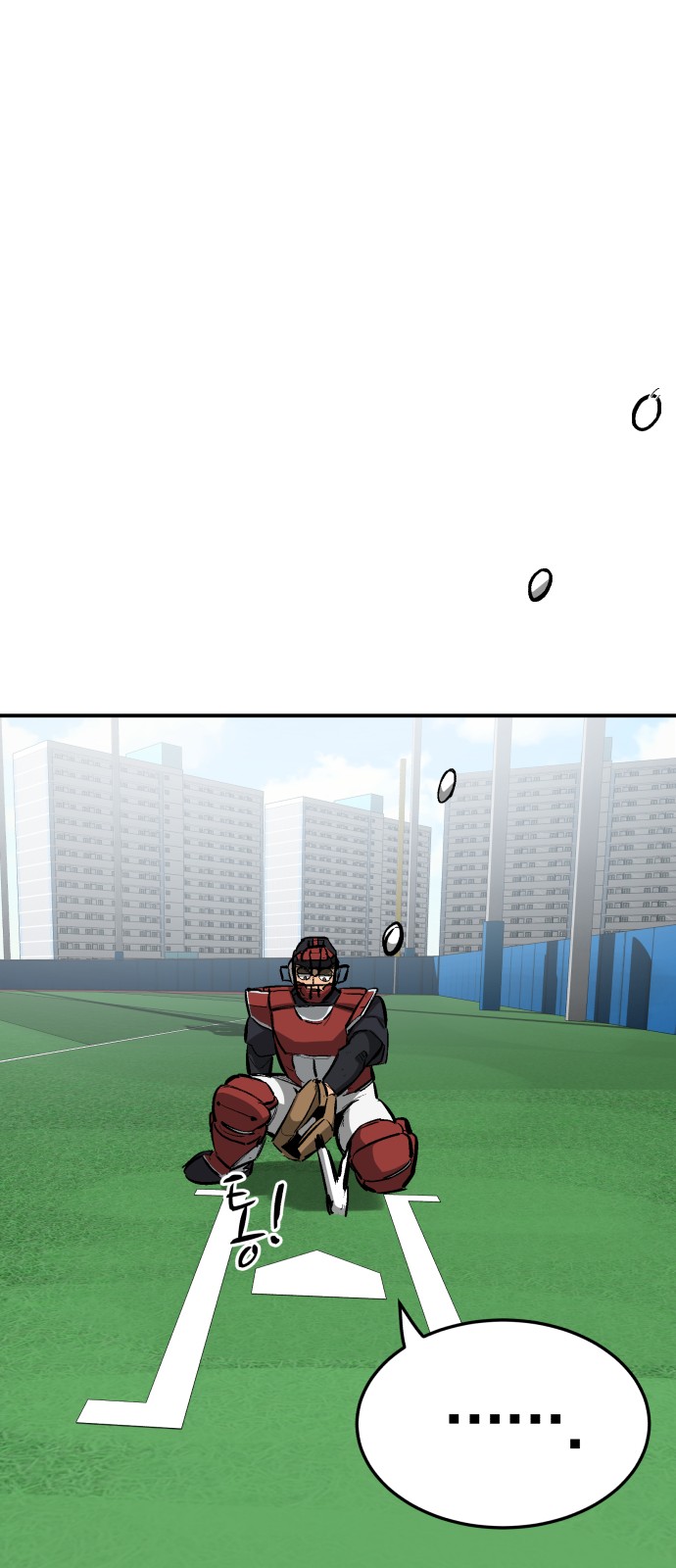 Winning Shot! - Chapter 53 - Page 87