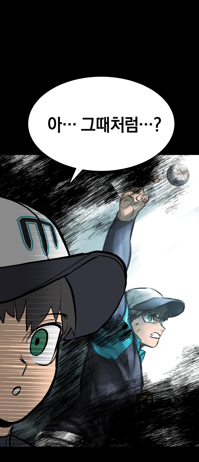 Winning Shot! - Chapter 56 - Page 89