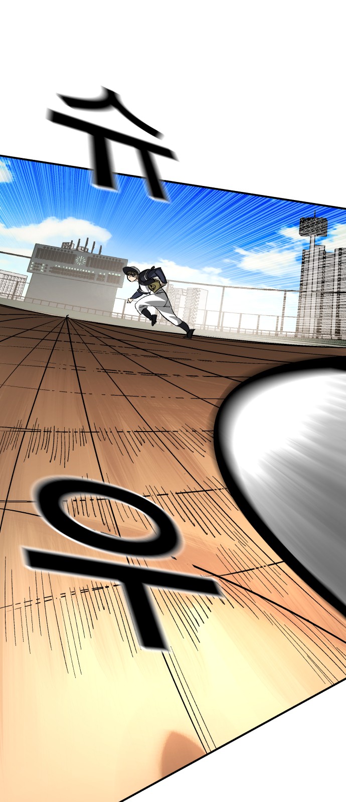 Winning Shot! - Chapter 57 - Page 63