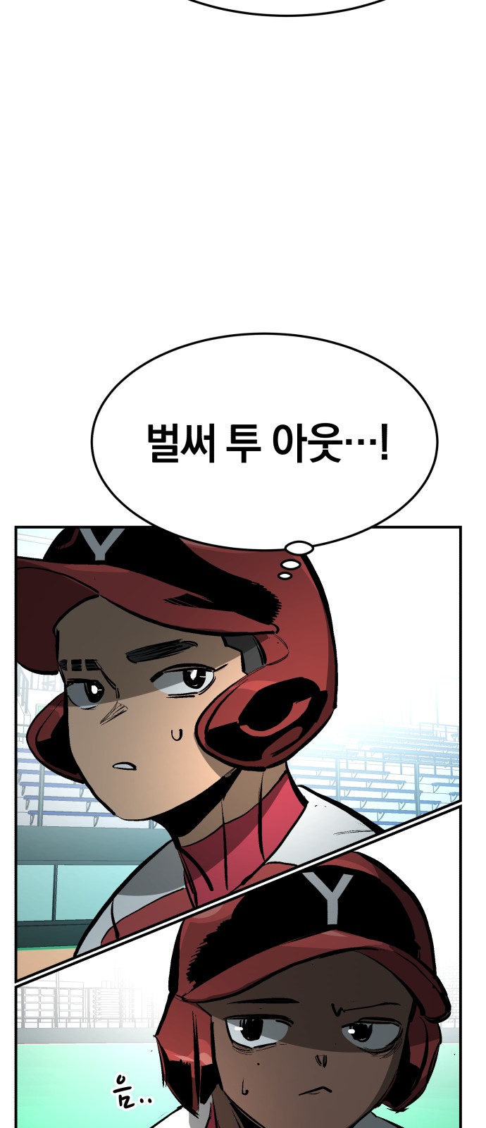 40 페이지