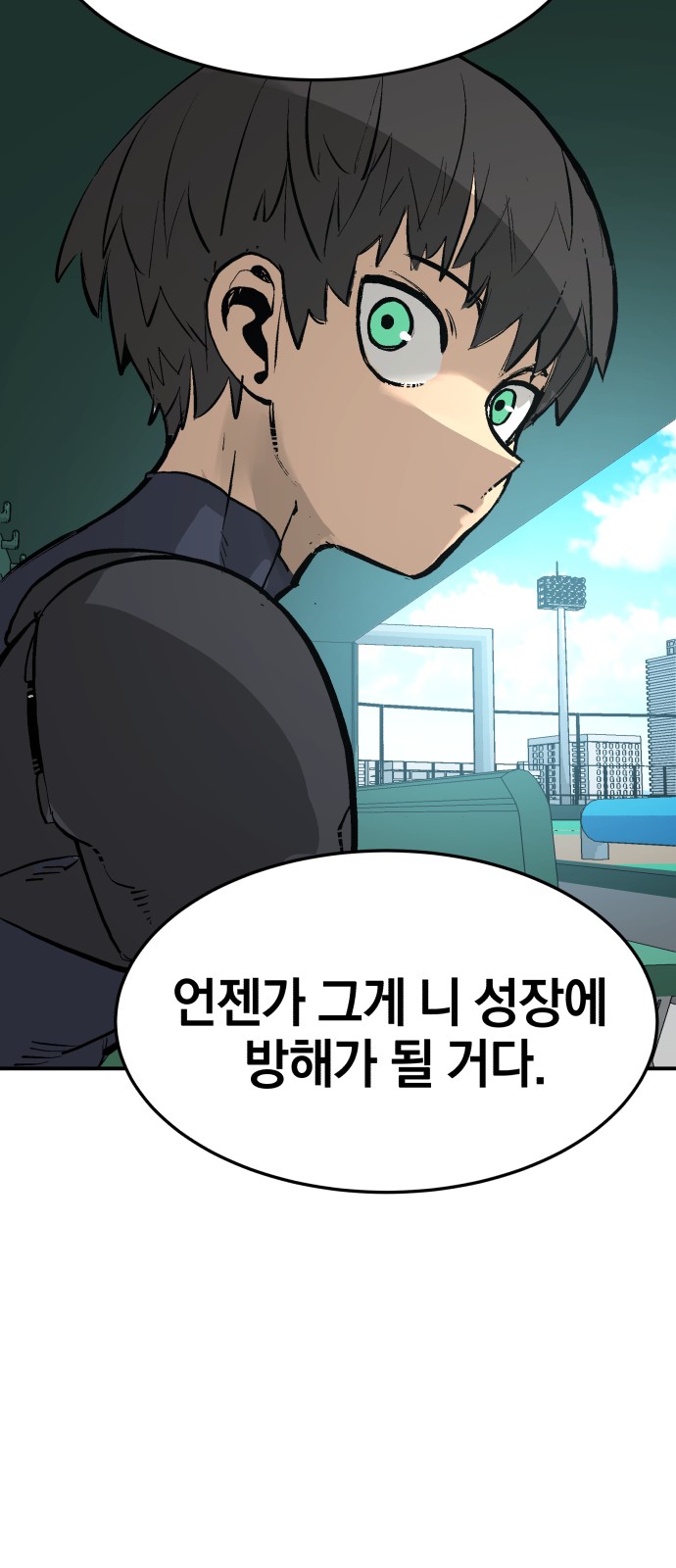 65 페이지