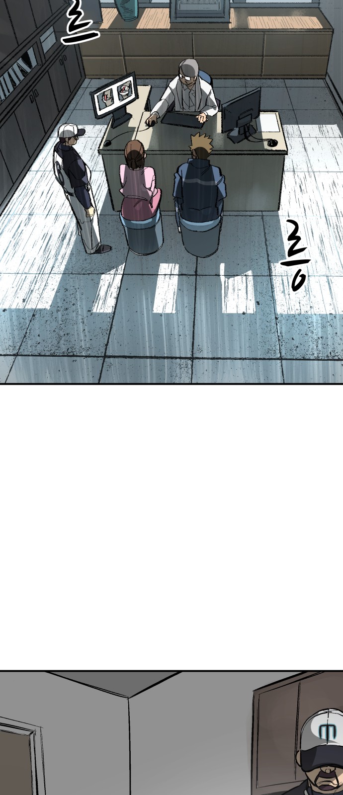 Winning Shot! - Chapter 63 - Page 14