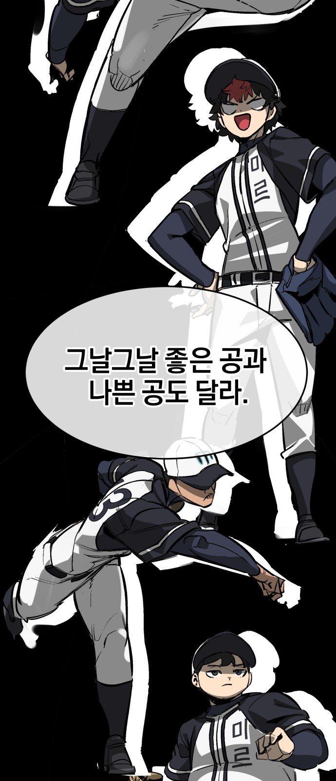 39 페이지