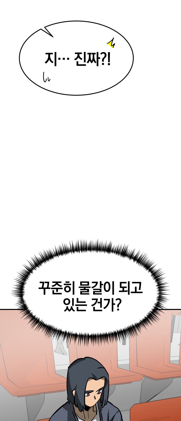57 페이지