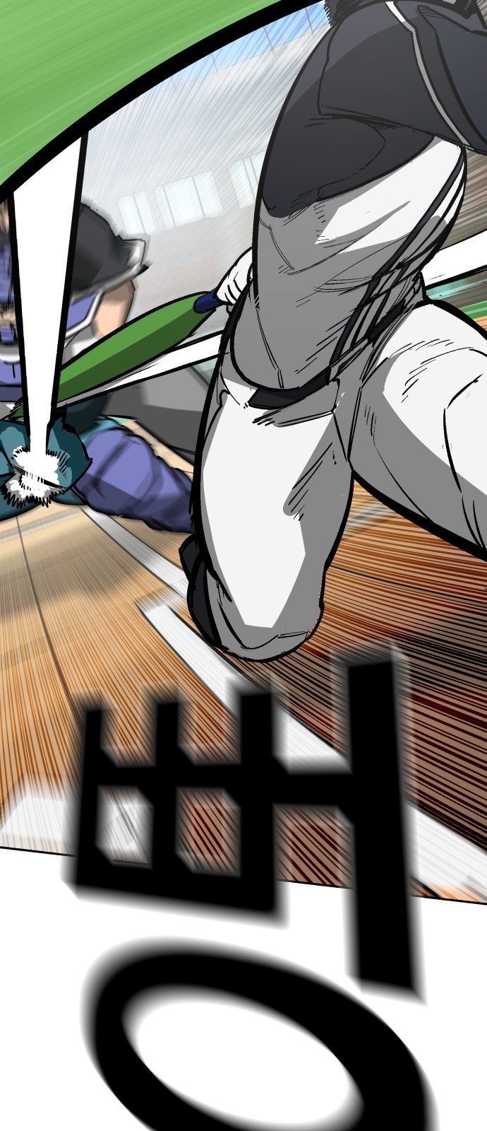 Winning Shot! - Chapter 66 - Page 71