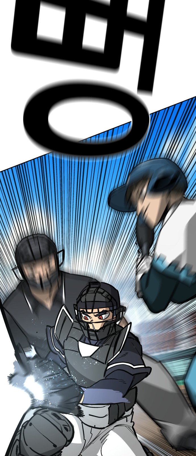 Winning Shot! - Chapter 66 - Page 82