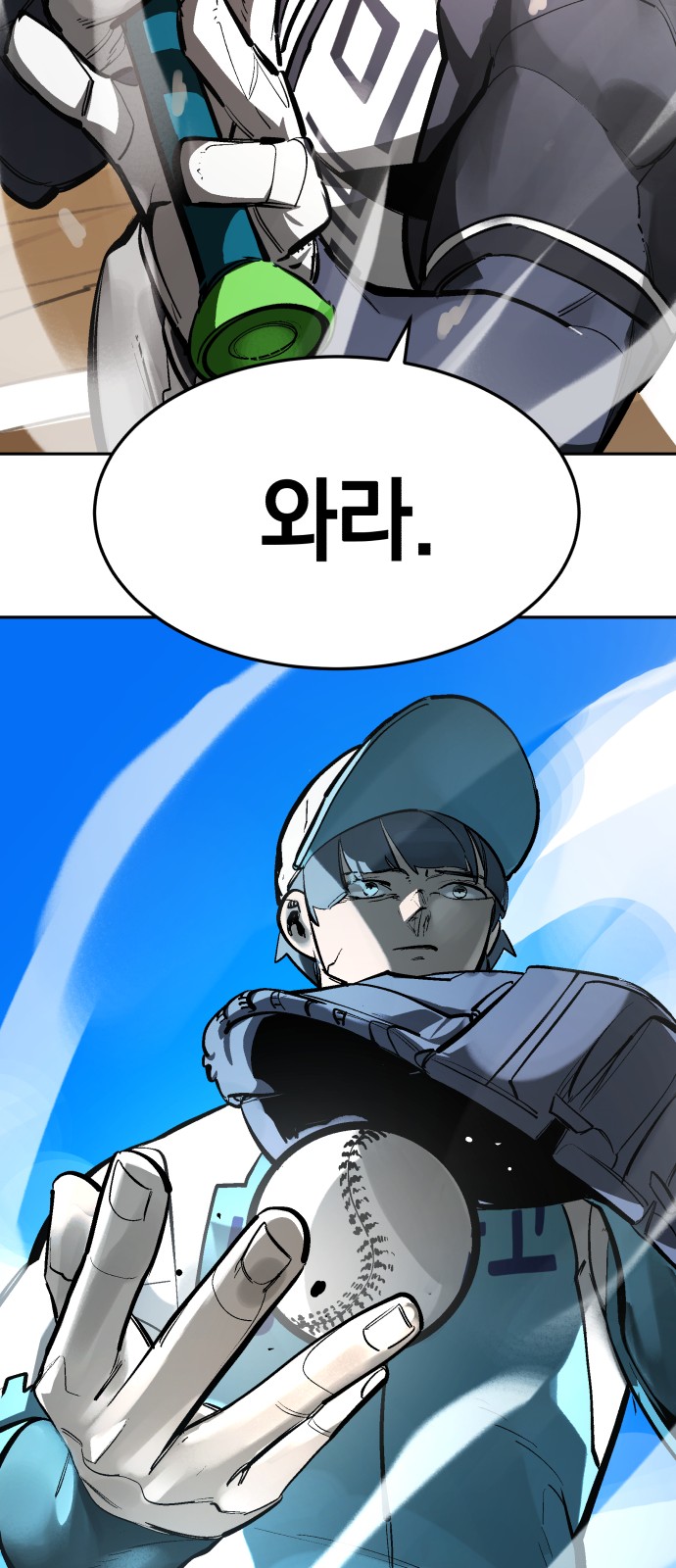 102 페이지