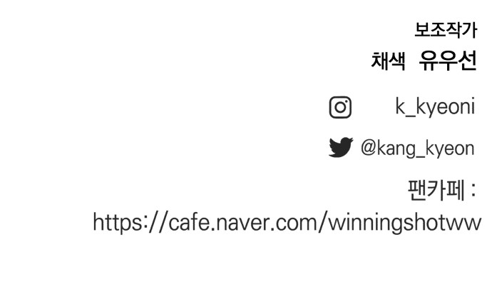 110 페이지