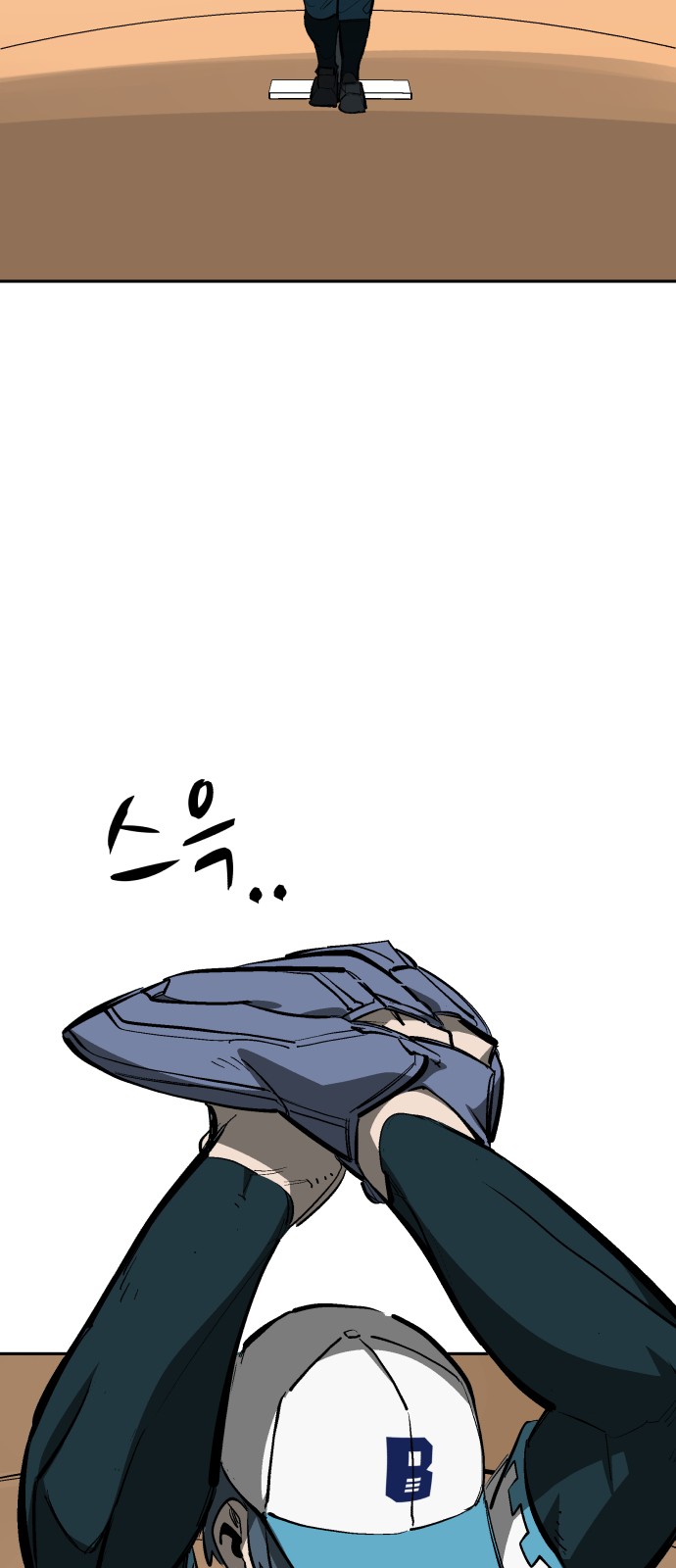 55 페이지