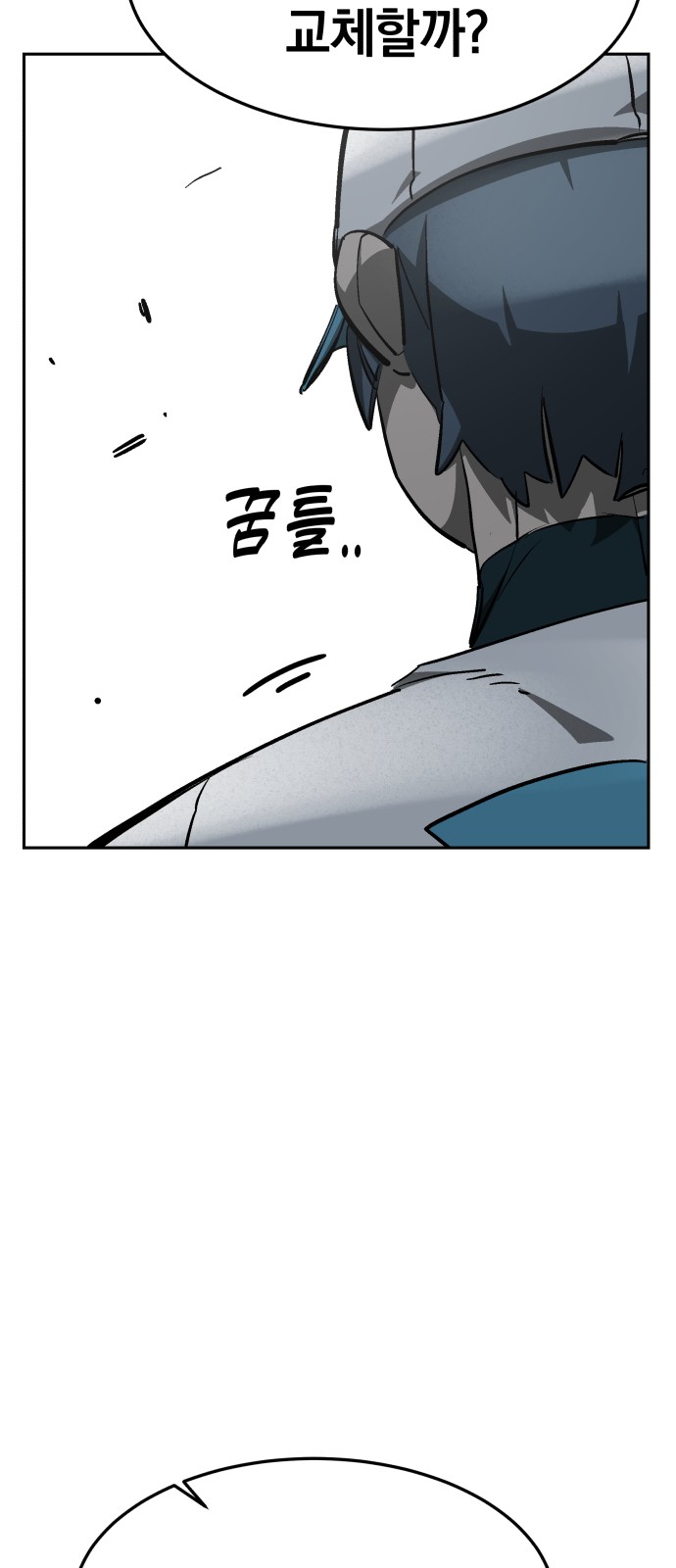 72 페이지