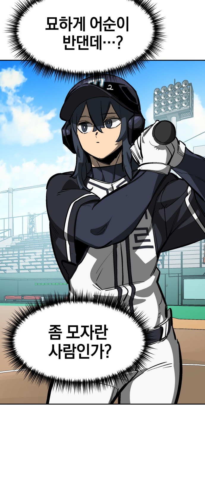 10 페이지