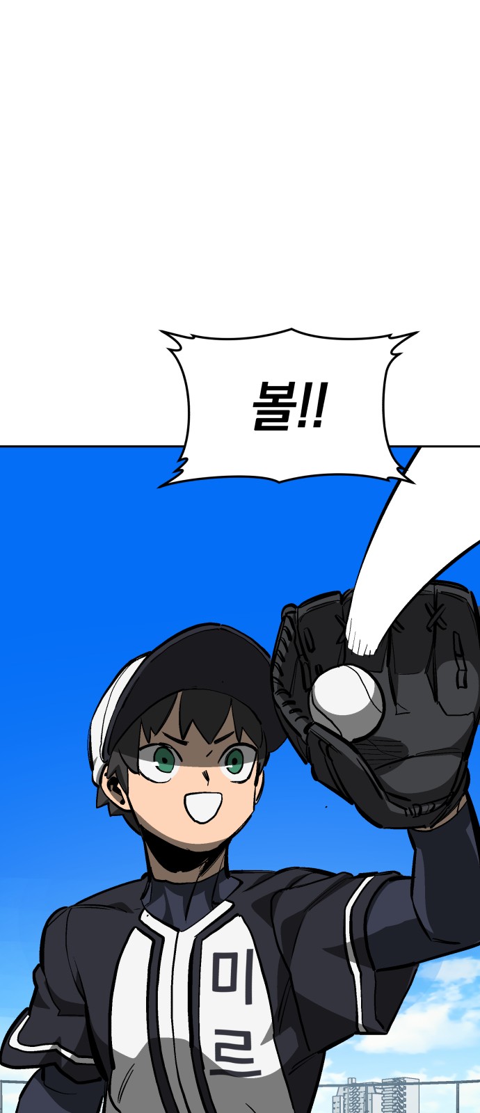 107 페이지