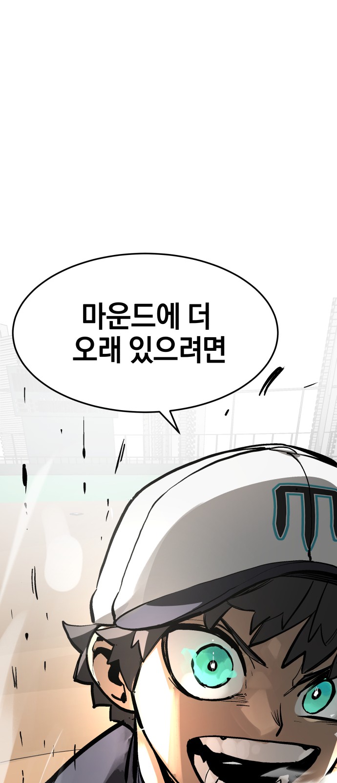 117 페이지
