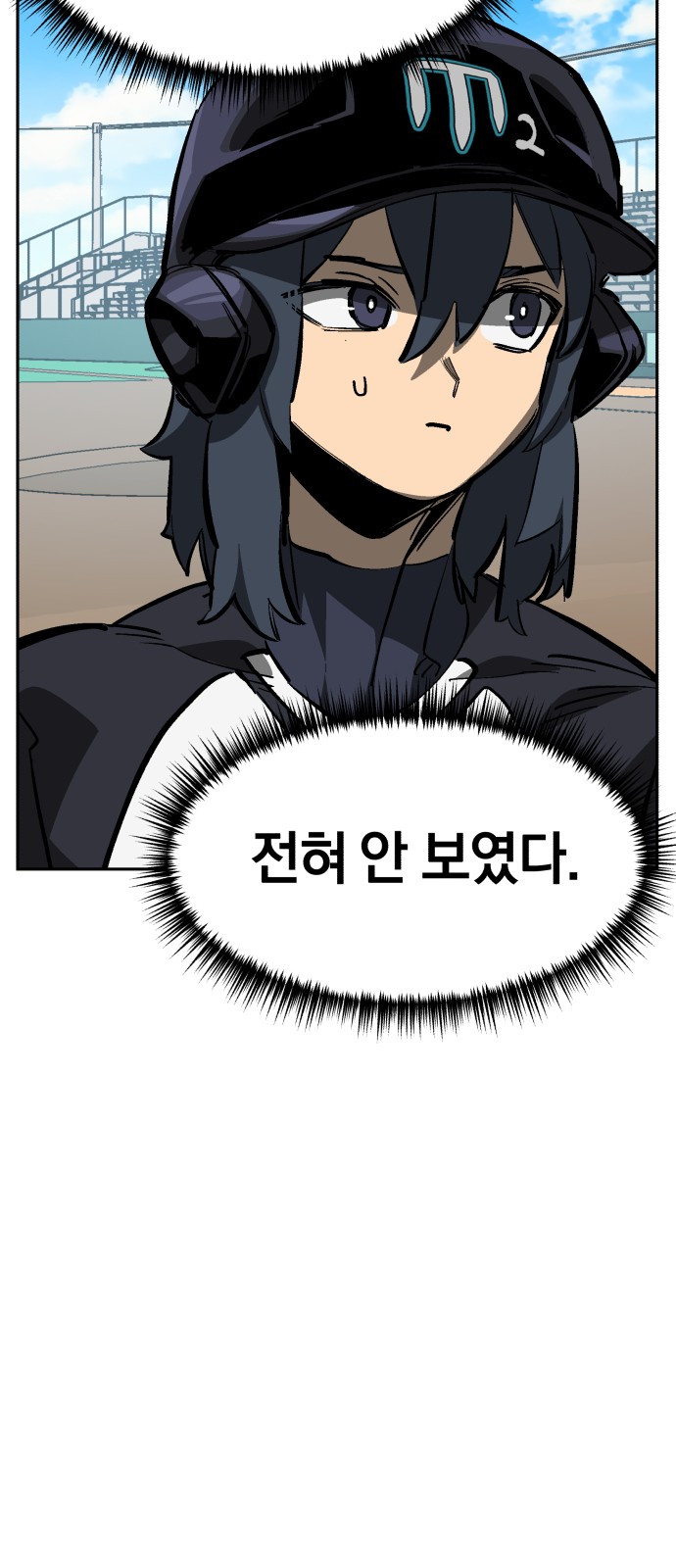 56 페이지