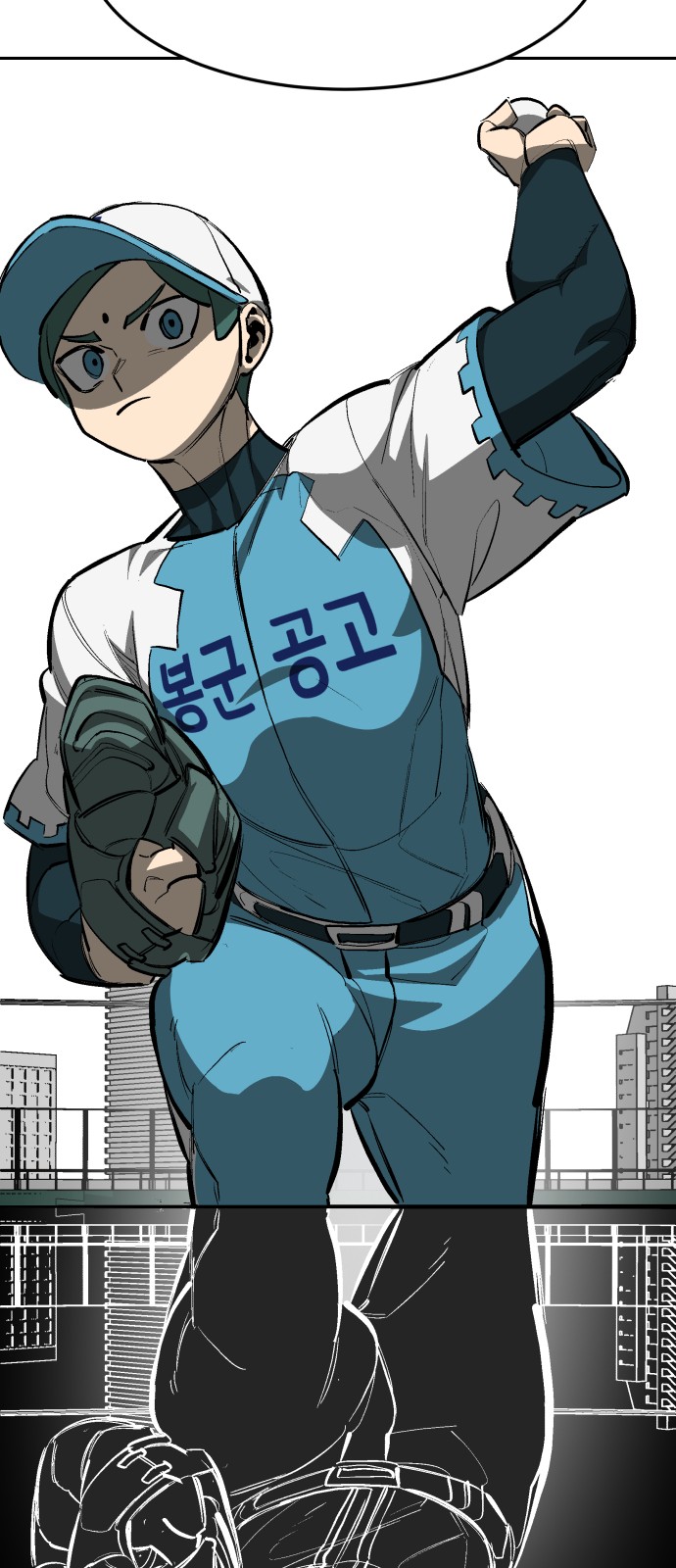 31 페이지