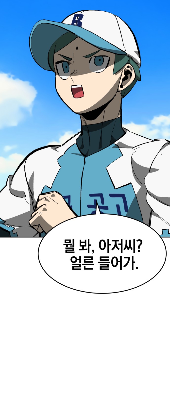 41 페이지