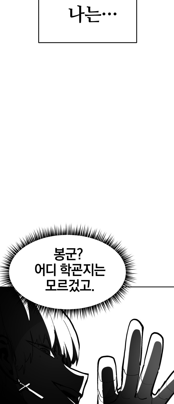 100 페이지