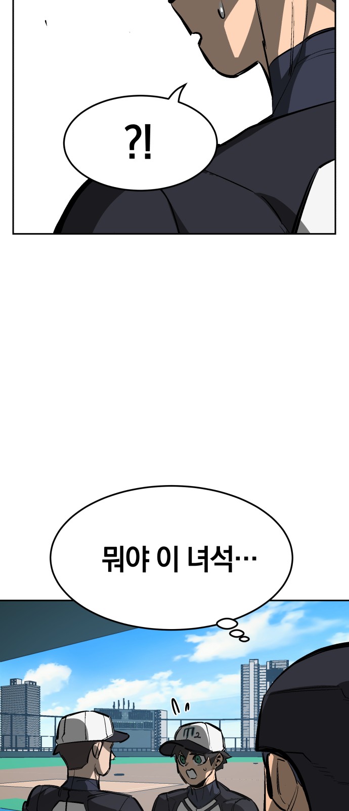 62 페이지
