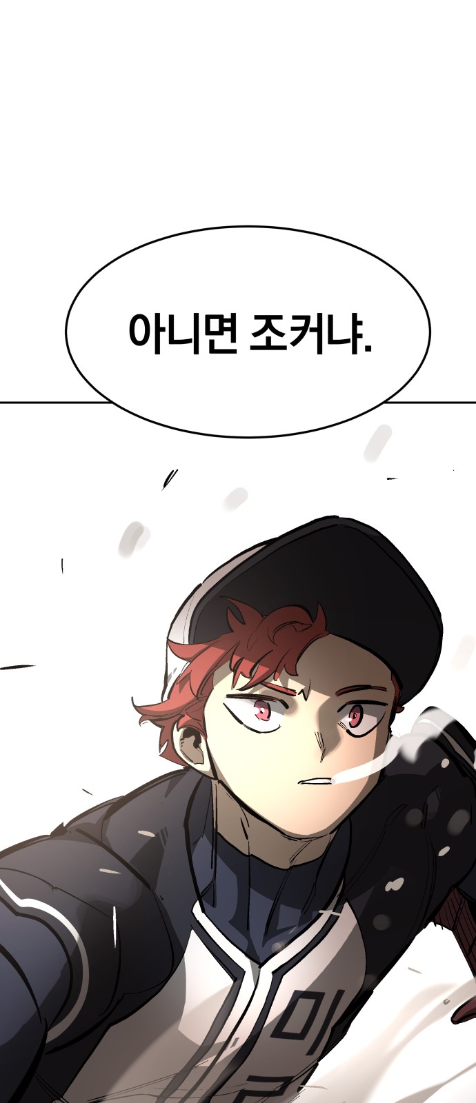 95 페이지