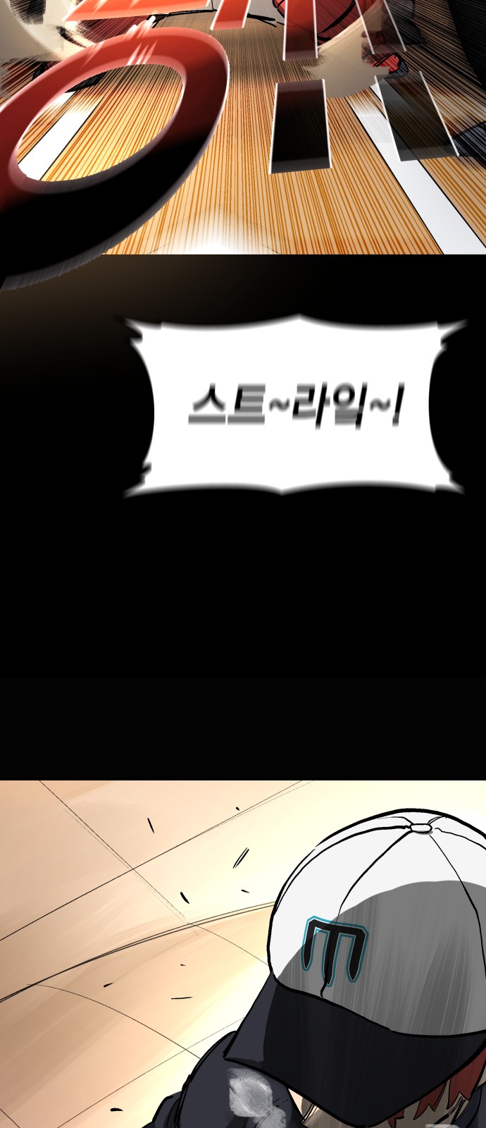 62 페이지
