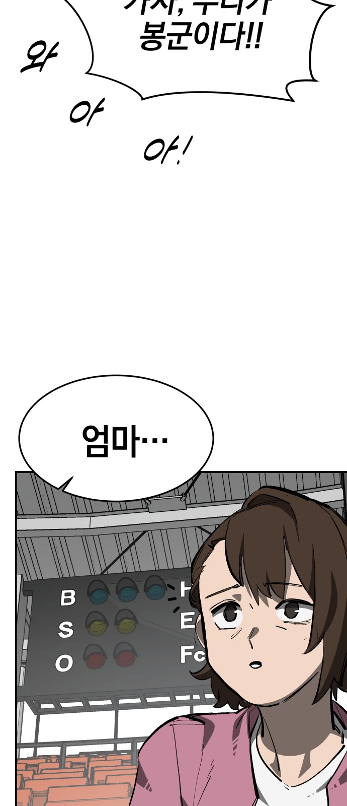 107 페이지