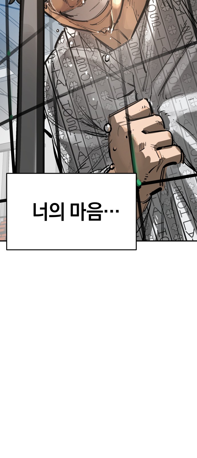114 페이지
