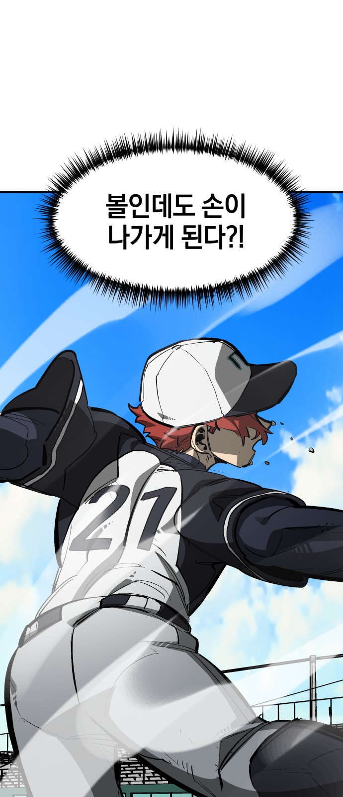 63 페이지