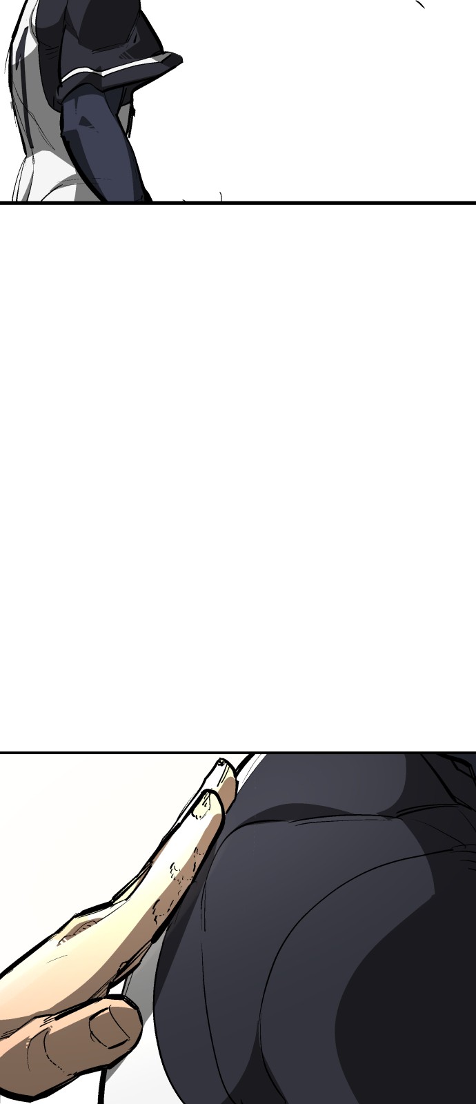 76 페이지