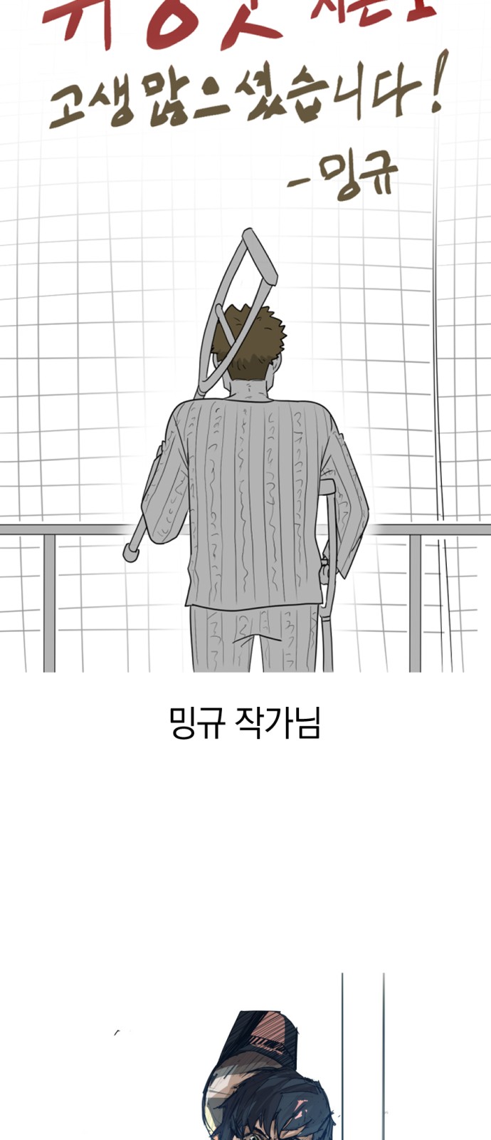 103 페이지