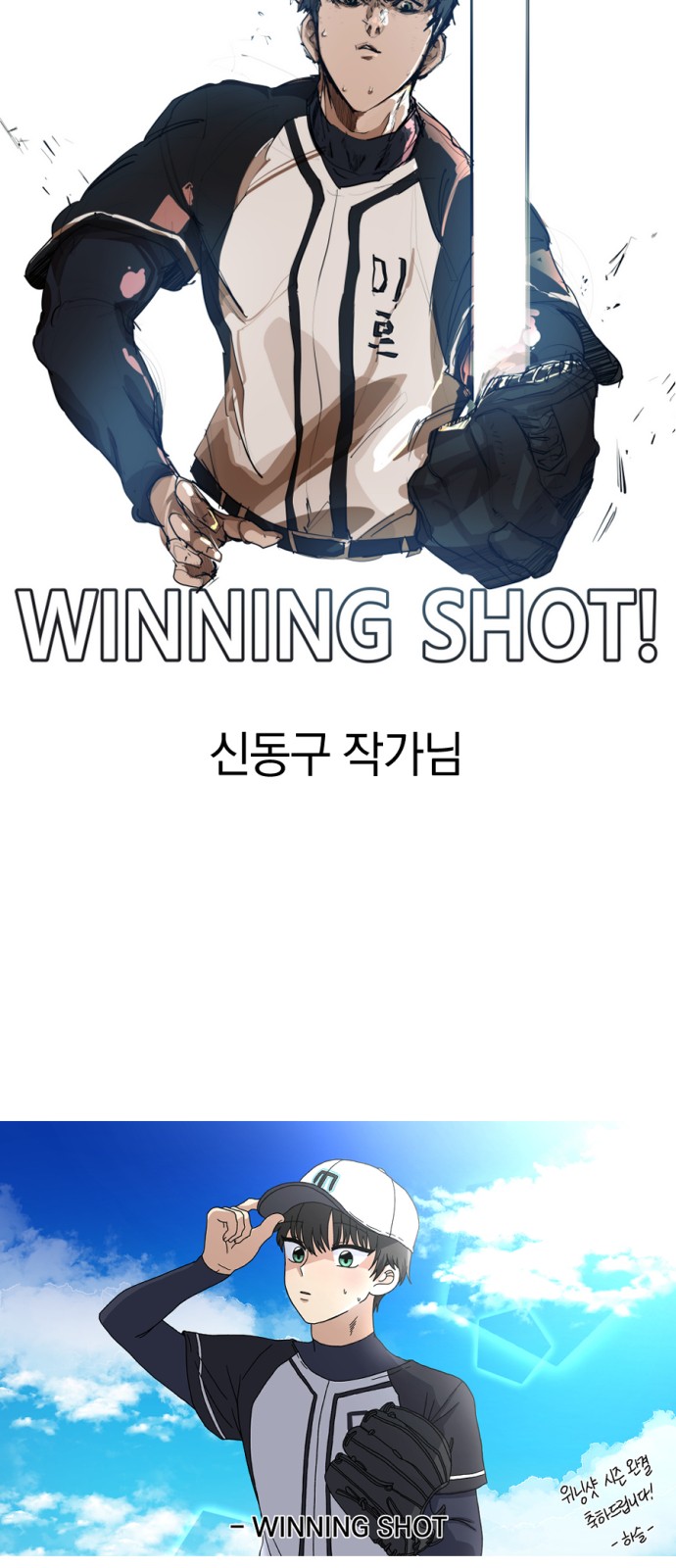 104 페이지