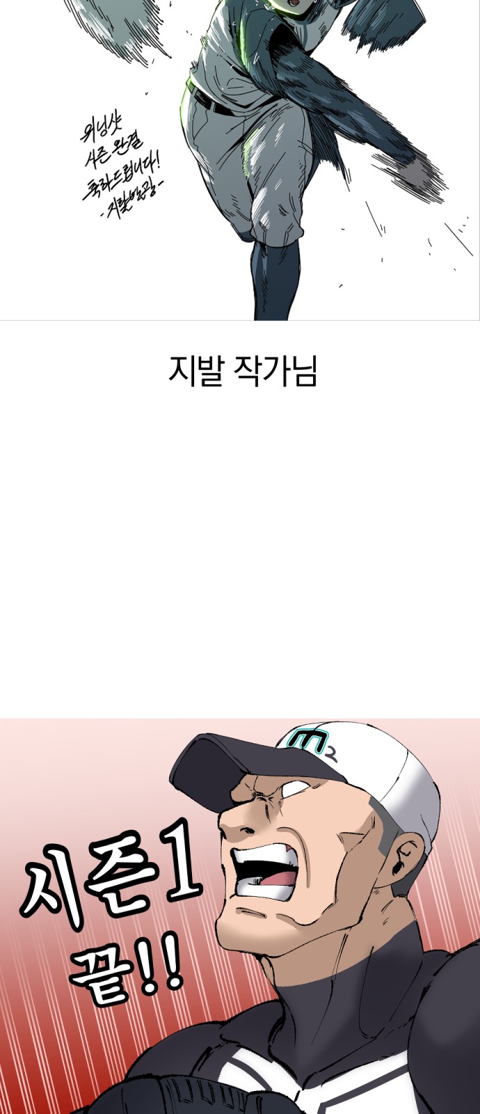 107 페이지