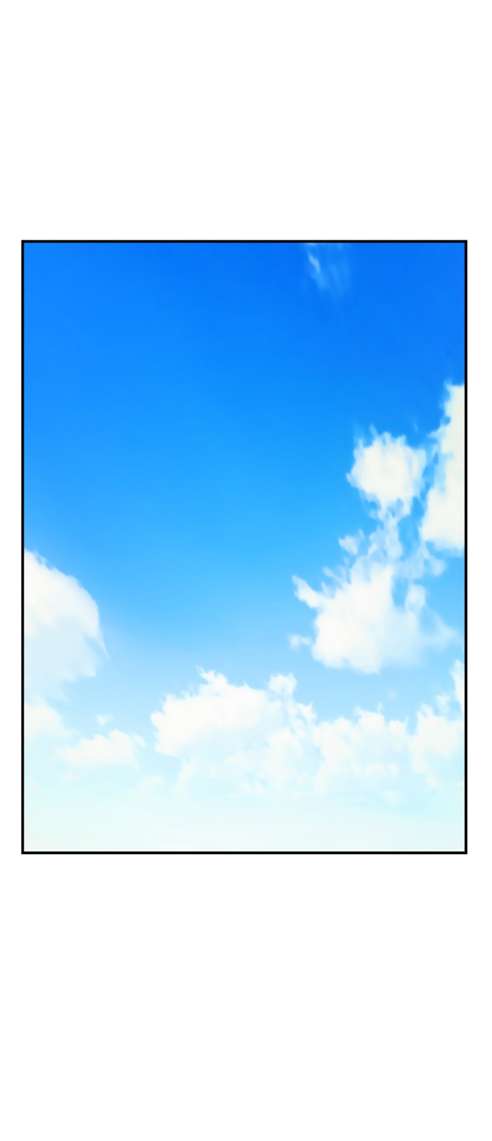 119 페이지